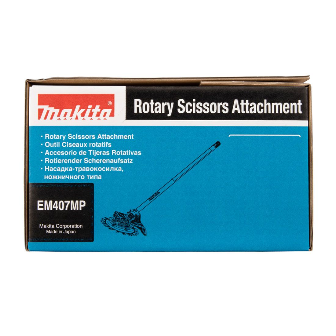 Makita EM407MP Split-Shaft Multifunktionswerkzeug Scheren-Aufsatz nur für DUX60 / UX01G – Produktansicht 5